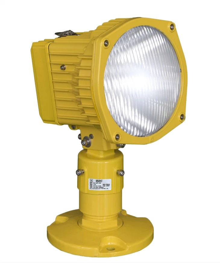 Approach Centerline Light